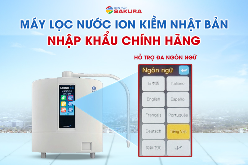 Máy kiềm nhập khẩu chính hãng hỗ trợ đa ngôn ngữ