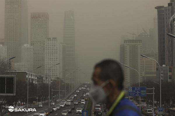 Ô nhiễm không khi ở thành phố Bắc Kinh Trung Quốc